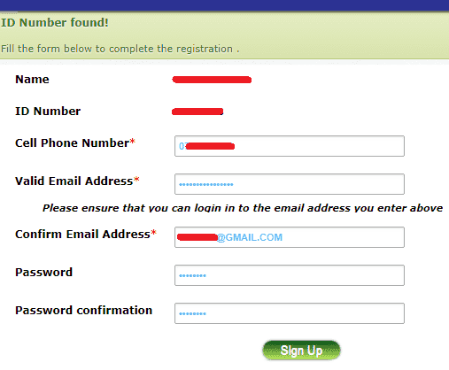 HELB Account Registration Form